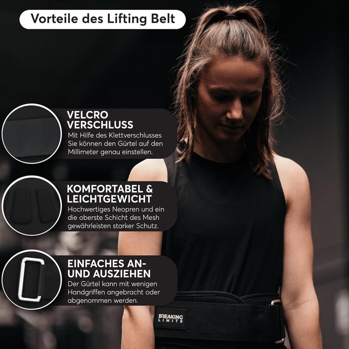 Пояс для важкої атлетики Breaking Limits - для силових тренувань, пауерліфтингу, бодібілдингу, кросфіту. З S-подібною застібкою на липучці