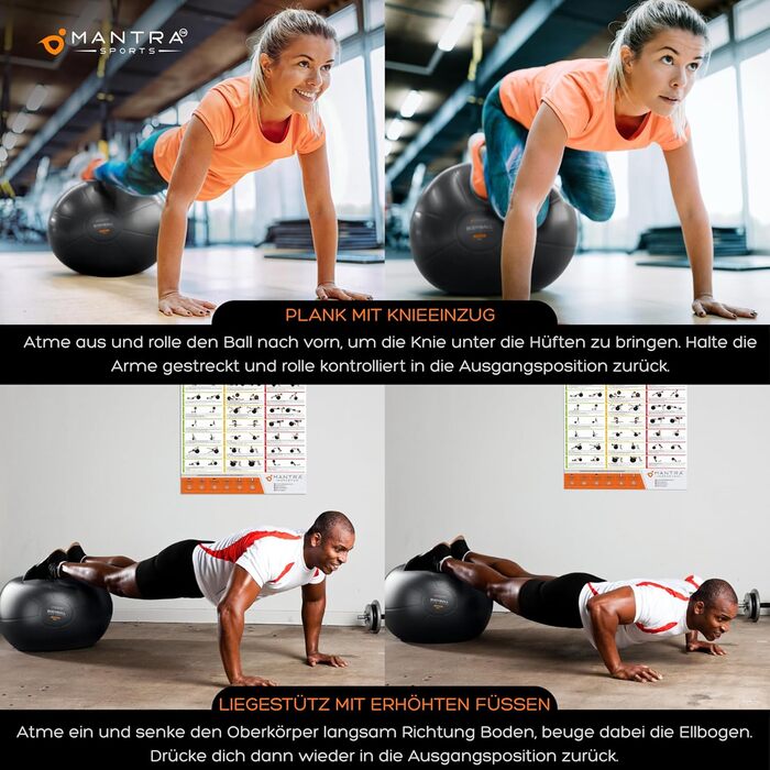 Фітбол MANTRA SPORTS для фітнесу, йоги та офісу. Чорний, розмір L (161-178 см)