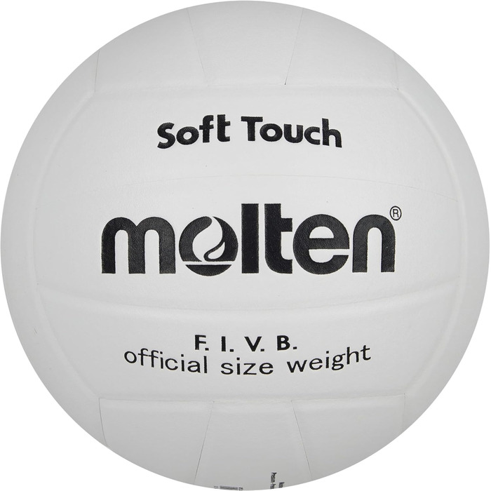 Волейбольний м'яч Molten v58SL - Білий