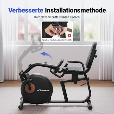 Велотренажер MERACH Liegeergometer для дому з 8 рівнями регулювання опору, Bluetooth, LCD-дисплеєм, датчиками пульсу та регульованою спинкою, чорний