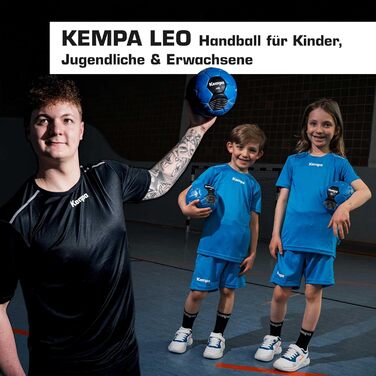 М'яч для гандболу Kempa Leo | Дитячий та дорослий, для тренувань та гри | Розміри 0-3