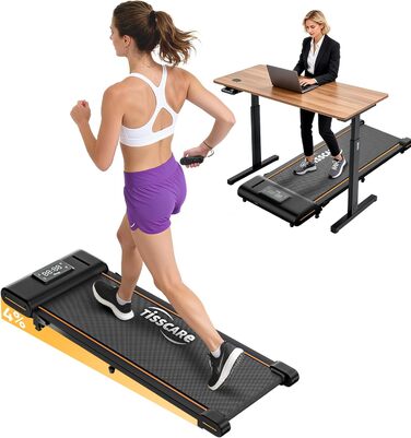 Біговий доріжки TISSCARE для дому та офісу: тихий тренажер для ходьби з регулюванням нахилу, LED-дисплеєм, вагою до 130 кг та швидкістю 1-6 км/год (без ручки).