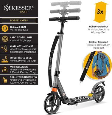 Самокат KESSER Cityroller Pro-S з великими колесами 205 мм, PU, з подвійною амортизацією, складаний та регульований по висоті, для дорослих і дітей
