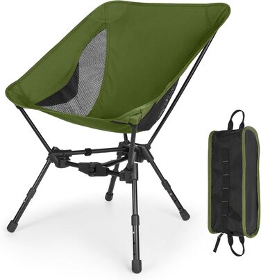 Складний туристичний стілець TOPCHANCES для кемпінгу та відпочинку на природі (армійний зелений)