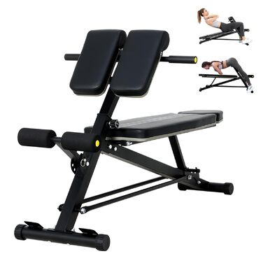 Тренажер для дому Hantelbank 5514: регульована розкладана лава з бегунком для ніг та подушкою для пречера