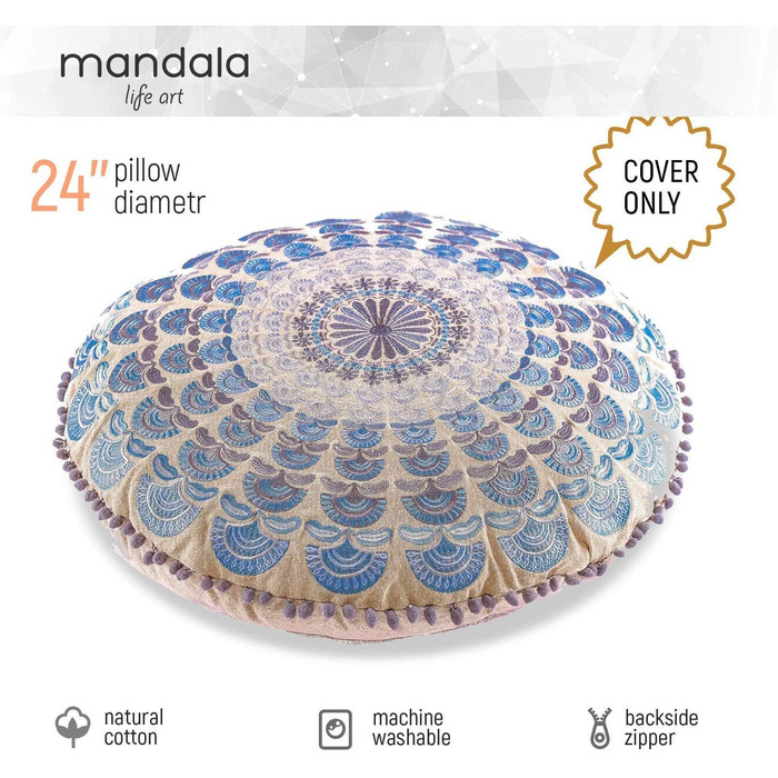 Пуф Mandala Life ART круглий з помпонами, великий, декоративний, бохо, бавовна 100%, 60x20 см, синій