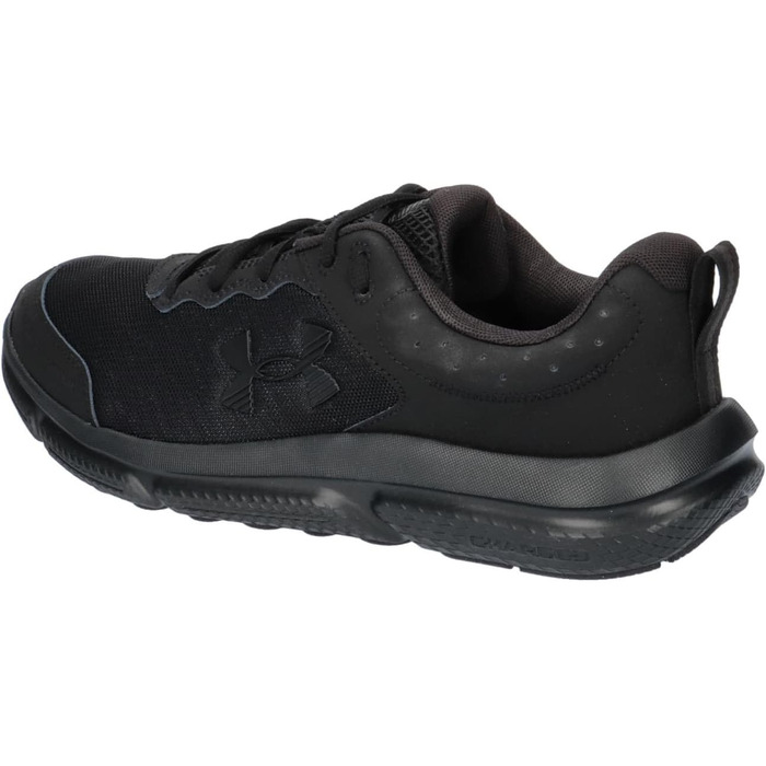 Чоловічі бігові кросівки Under Armour Charged Assert 10