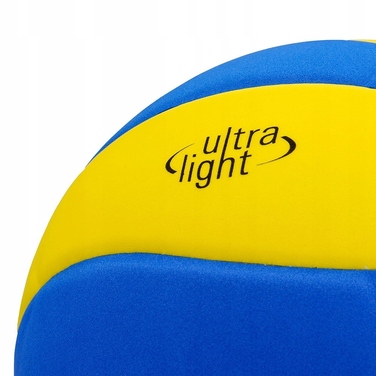 Волейбольний м'яч Meteor EVA ULTRA LIGHT, розмір 5