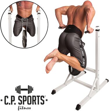 Пояс для діпів C.P.Sports Premium, нейлоновий, професійний, до 250 кг, з металевим ланцюгом для підвішування ваг, для підтягувань, присідань, фітнесу, тренажерного залу
