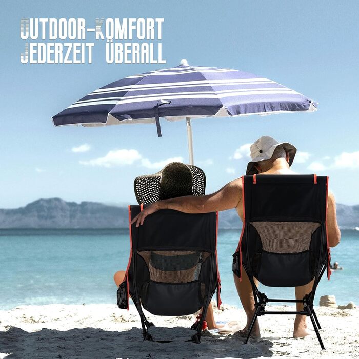 Складний туристичний стільчик Hochlehner з підголівником, 150 кг, чорний