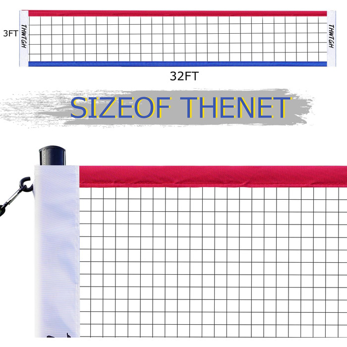 Портативний волейбольний набір для вулиці з регульованими алюмінієвими стійками, антизапітніюче покриття, для двору, трави