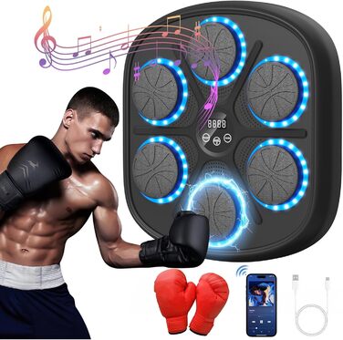 Музичний боксерський тренажер з LED підсвіткою та Bluetooth, 9 режимів швидкості, електронний бокс для дітей та дорослих, домашній фітнес 45 см