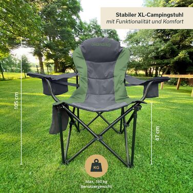 Сккандика Relax Comfort: Зручний складаний стілець для кемпінгу з підстаканником та охолоджувальним відділенням, до 160 кг, зелено-сірий