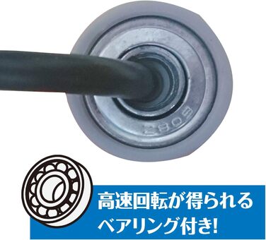 Скакалка IRONMAN CLUB 3.0м KW-131 з регульованою довжиною та підшипниками