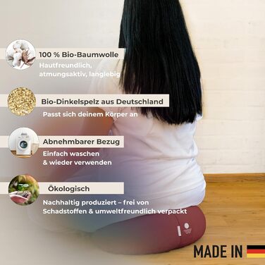 Подушка для йоги та медитації Inner Peace Halbmond 42x20 см, органічна бавовна (Waldbeere), гречане лушпиння