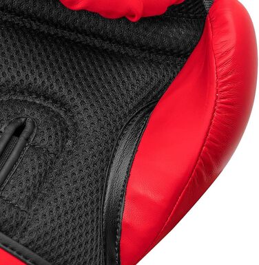 Боксерські рукавички adidas Speed Tilt 150 з інноваційною технологією TILT®