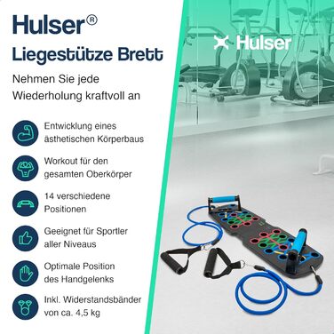 Складана дошка для віджимань Hulser 14-в-1 з ручками та 2 еспандерами, чорна, для силових тренувань