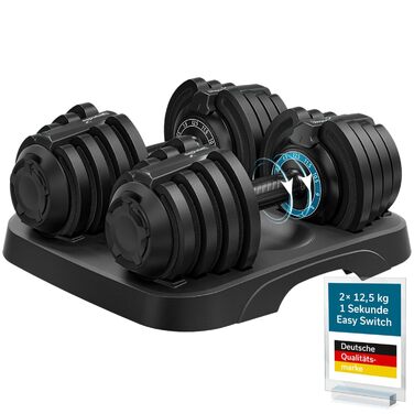 Набір гантелей Skandika Hanteln Paino: регульовані гантелі 1.5-24 кг, штанга, гиря, диски. Для дому та спортзалу. Набір 2x1.5-12.5 кг