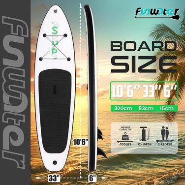 Надувний SUP-борд FunWater 320CM – комплект: весло, рюкзак, 3 ласти, насос, лінія. Підходить для початківців та досвідчених. 10' 6