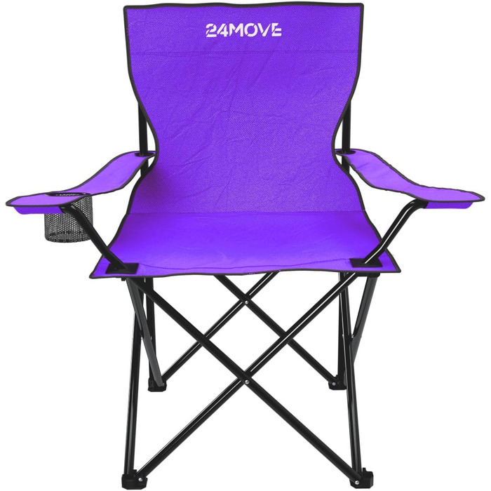 Складний стілець 24MOVE® для кемпінгу, риболовлі та відпочинку на природі (фіолетовий)