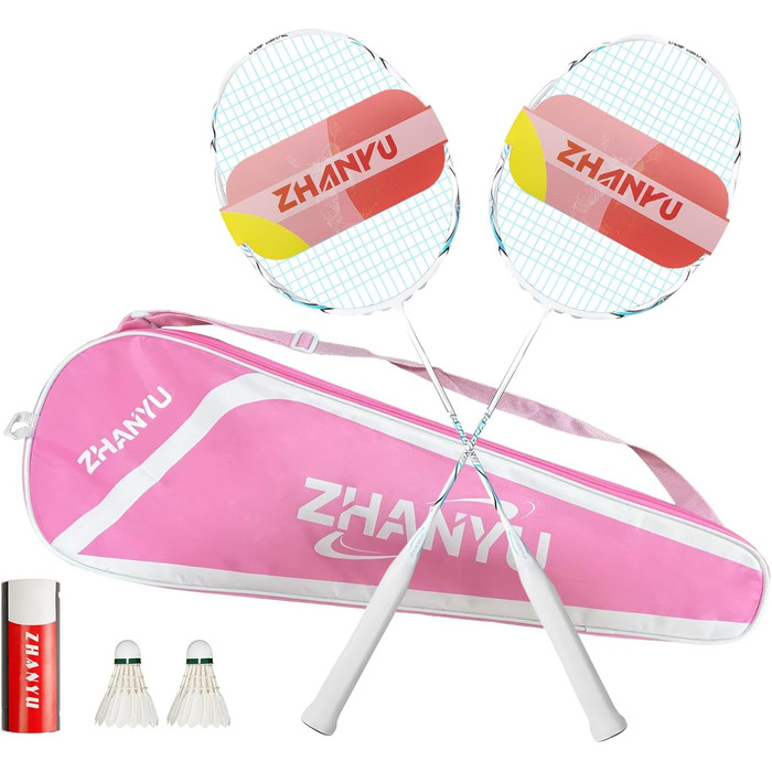 Набір для бадмінтону Federball: 2 ракетки, 2 волани, сумка. Вага 82г, карбон. (FD01)