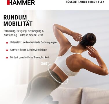 Тренажер для спини HAMMER Tricon – гіперекстензія, живіт, прес. Багатофункціональне обладнання для фітнесу