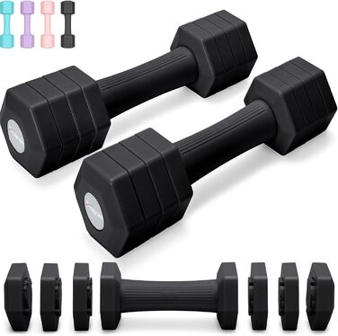 Набір гантелей Fragraim регульовані, 4.54 кг, 4-в-1, з м'якими ручками TPU, для дому, чорний