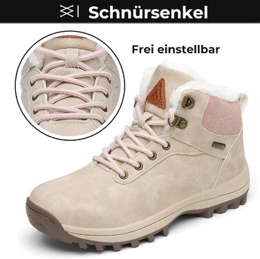 Зимові черевики Mishansha для чоловіків та жінок. Теплі, з підкладкою, зимові чоботи для активного відпочинку. Розміри 36-48 EU, колір слонова кістка