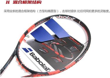Тенісна ракетка Babolat Pure Strike 16/19 (розмір 4, професійна)