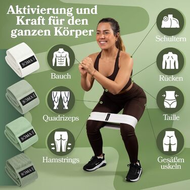 Стрічки для фітнесу Sōma Terra – набір еластичних стрічок для всього тіла, йоги, пілатесу та тренувань у залі. 8 стрічок (4 короткі + 4 довгі)