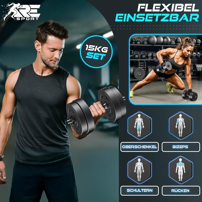 Регульований набір гантелей 2 шт. 15/20/30 кг | Набір гантелей з 2 гантелями, 4 замки | Гантелі для тренувань, м'язового розвитку та дому (15 кг)