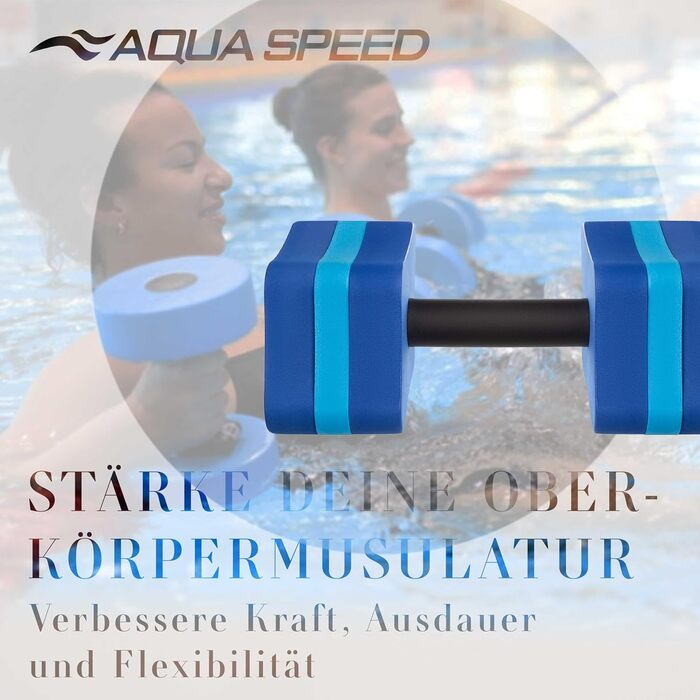 Aqua Speed гантелі для водної аеробіки з EVA-піни, для дорослих, плавання, аквафітнес, тренування у басейні, водний спорт