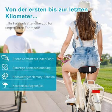 Покриття на велосипедний сідло з двошаровою піною Memory Foam, ергономічне крісло для велосипеда, для жінок та чоловіків. Підходить для більшості велосипедів. Перед покупкою виміряйте сідло. YG57