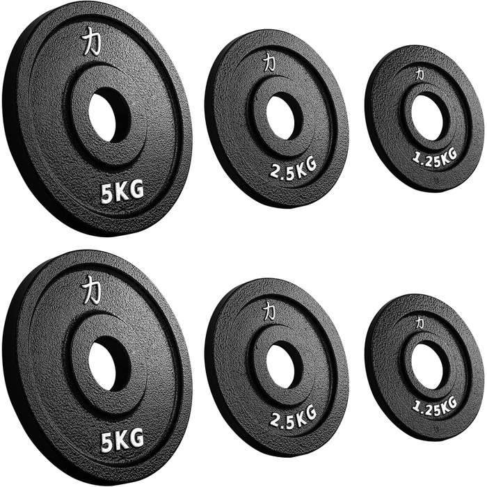 Диски для штанги Strength Shop 50 мм, набір гантельних дисків із чавуну з ручками 2x5 кг, 2x2.5 кг, 2x1.25 кг, для штанги, SZ-грифа, точні ваги