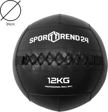 Медичний м'яч Sporttrend 24 чорний 3-12 кг для фітнесу та кросфіту