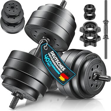 Набір гантелей 2 шт. регульовані 15/20/30/40 кг | Гантелі з вагами та 4 фіксаторами | Гантелі для силових тренувань, м'язового розвитку та дому