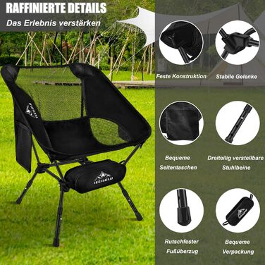Складний туристичний стілець IEEILULU, 130 кг, чорний. Легкий стілець для кемпінгу, пікніка, риболовлі, відпочинку на природі та подорожей.