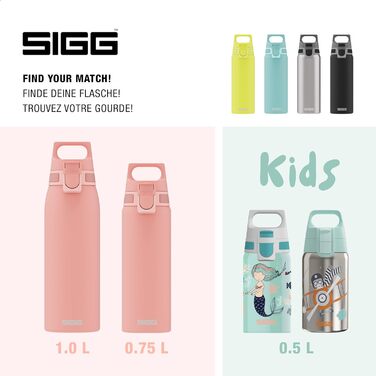 SIGG пляшка для води 0,75 л з нержавіючої сталі Shield ONE, для газованих напоїв, герметична, легка, BPA-free, рожевий колір