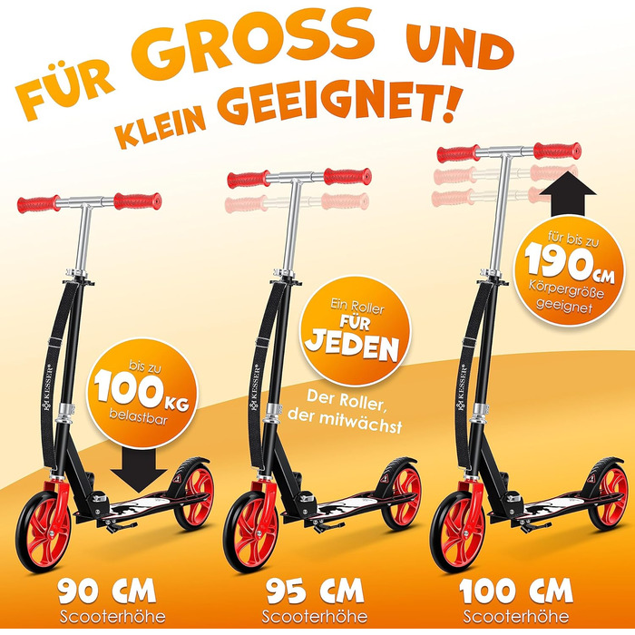 Дитячий самокат KESSER Cityroller, складаний, для міста