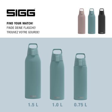 SIGG металева пляшка для води Shield ONE, нержавіюча сталь, для газованих напоїв, герметична, легка, без BPA, 0,75/1 л