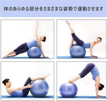 Фітнес-м'яч PROIRON для фітнесу та балансу, 55-65 см, фіолетовий