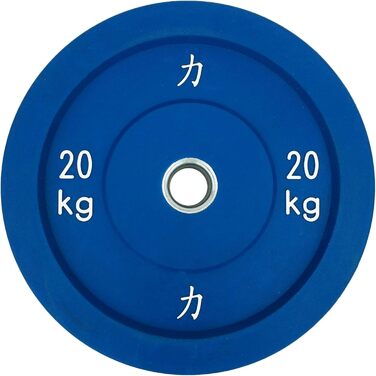 Бамперні диски Strength Shop Riot, кольорові, пара 5–25 кг, повністю гумові, IWF, діаметр 450 мм, отвір 51 мм