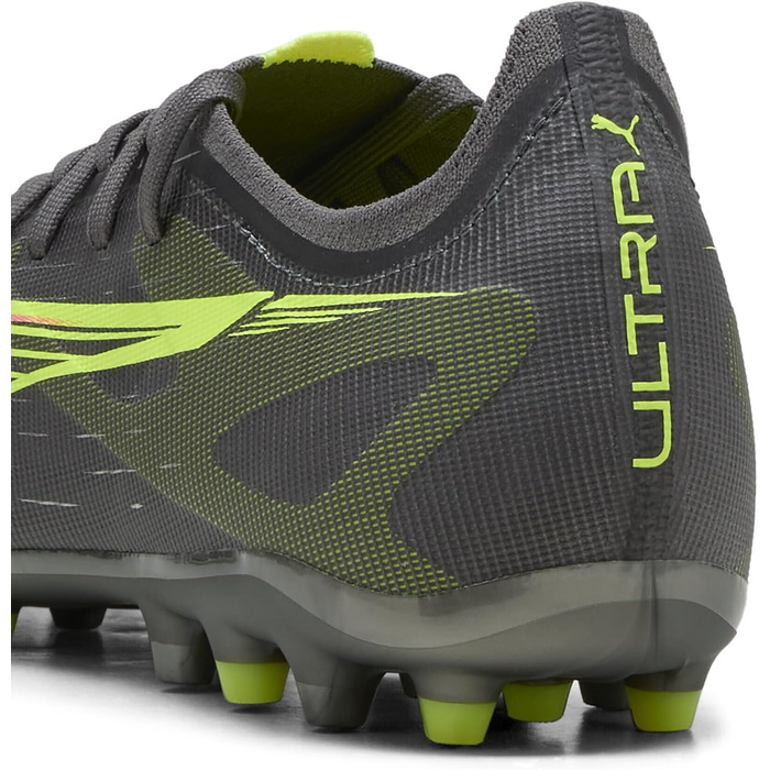 Кросівки футбольні PUMA Ultra 5 Match Mg, 41 EU, Матовий Сріблястий, Жовтий, для унісекс