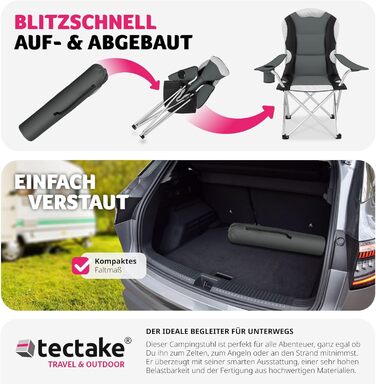 Набір складних стільців для кемпінгу Tectake® (4 шт.) з підстаканниками, для саду, пляжу, тераси, сірий