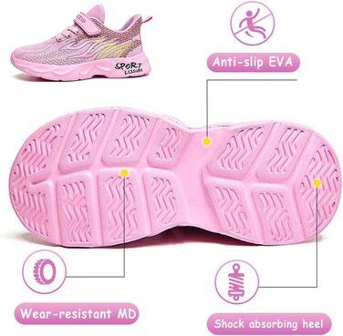 Дитячі кросівки Kinder: спортивні, легкі, дихаючі, для бігу та занять спортом (28 EU, Cx6888 Рожевий)