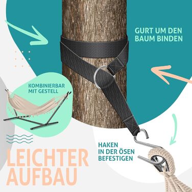 Гамак KESSER® 320x150 см, до 300 кг, з кишенькою, для 1-2 осіб, бежевий. Ідеально для кемпінгу, саду та відпочинку на природі. В комплекті: мішок, мотузки, ремені.