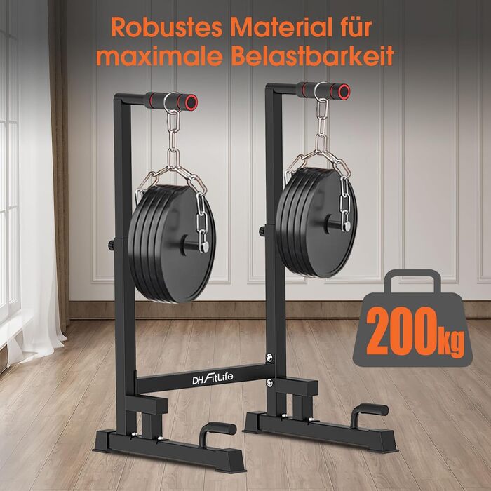 Бруси для віджимань DH FitLife, регульовані, для дому, кросфіт, каллістеніка, паралети, 100-130 см
