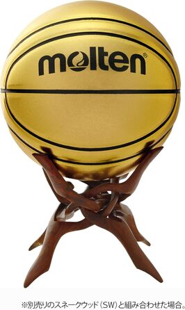 Баскетбольний м'яч Molten BG-SL7 Fanball GOLD розмір 7