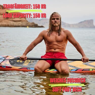 Надувна SUP-дошка MATCHU для плавання стоячи, комплект: рюкзак, ручний насос, еластичний ремінь на щиколотку, весло, ремонтний набір, навантаження до 150 кг, для 2 осіб, акумуляторна
