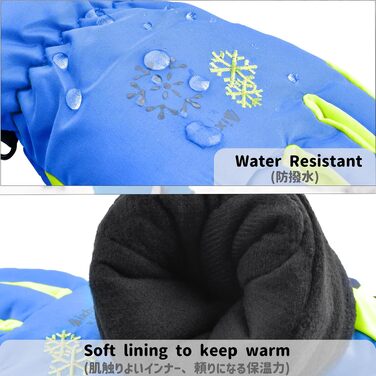 Дитячі гірськолижні рукавички Azarxis для зими, теплі та вітрозахисні рукавички для катання на сноуборді, лижах та прогулянок, жовті, розмір S (6-8 років)